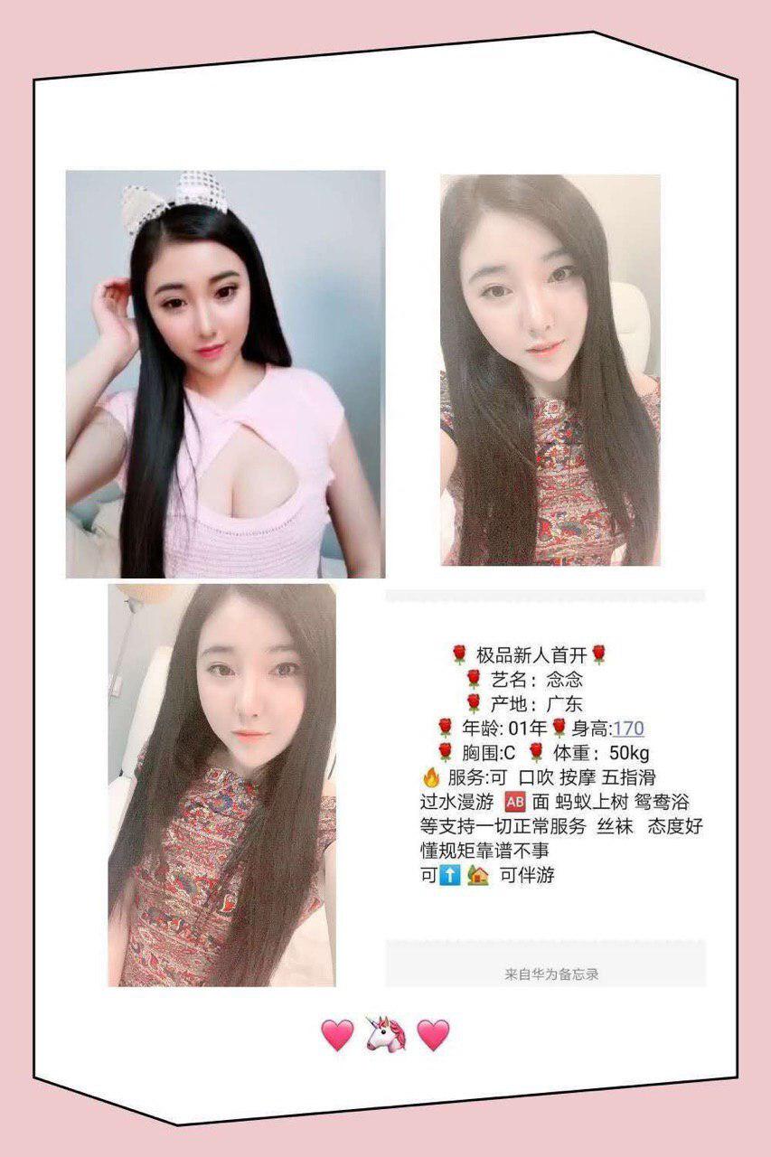 他的激情生活无删减